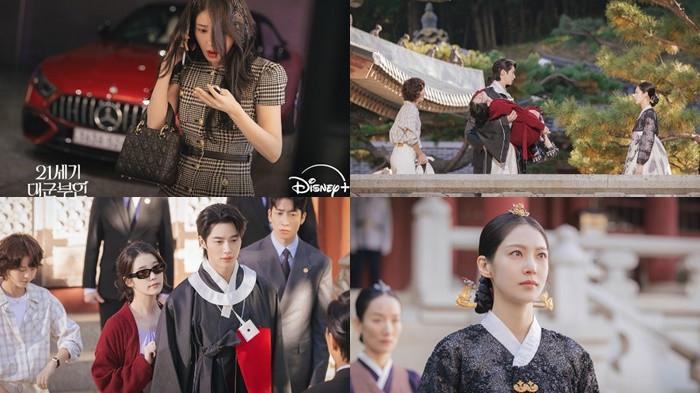 Cuplikan drama korea Perfect Crown eps 3