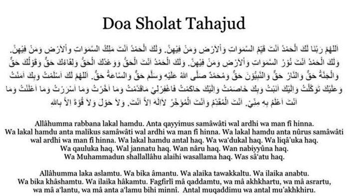 Doa Tahajud Beserta Artinya, Allahumma Lakal Hamdu Anta Qayyimus Sawamati Wal Ardhi Wa Man Fihinn
