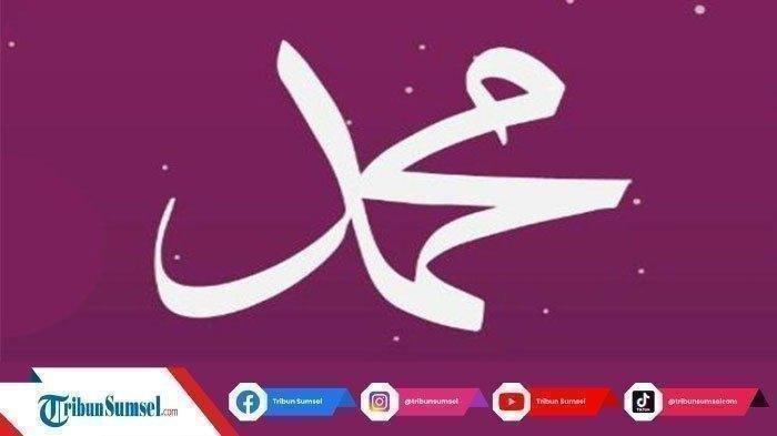 Ahmad Ya Habibi Habibi Habibi Salam Habibi, Lirik Sholawat Hadroh Lengkap Arab, Latin dan Terjemahan