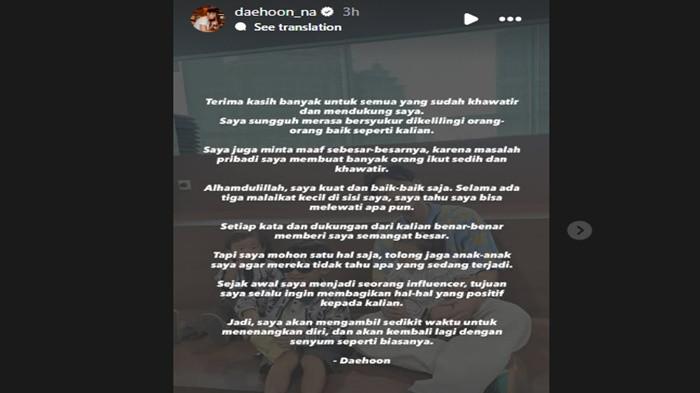 Na Daehoon selebgram Korea Selatan akhirnya