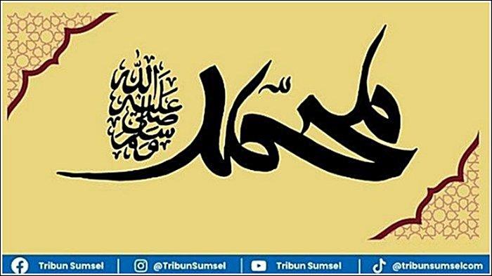 Bacaan Sholawat Hari Jumat Menghapus Dosa 80 Tahun, Amalkan Setelah Sholat Ashar