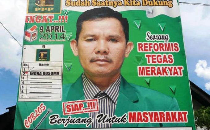 Polres Mura Menunggu Inventarisir Penerima Uang Rampokan