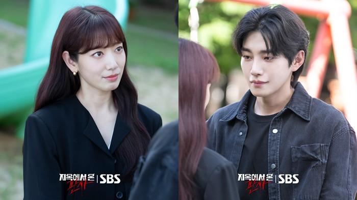 cuplikan drama korea iiii