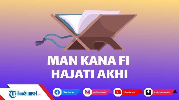 Arti Man Kana Fi Hajati Akhi, Bacaan Hadist Rasulullah tentang Ganjaran Membantu Hajat Orang Lain