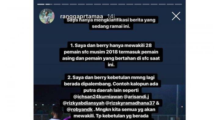 Eks Sriwijaya FC Rangga-Beri Merasa Disudutkan Netizen, Rangga: Kami Jadi Bullyan Orang