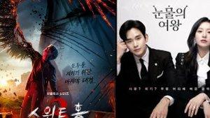 4-Daftar-Drama-KoreaDrakor-Tayang-Juli-2024-Sweet-Home-3-Serendipitys-Embrace-The-Auditors.jpg