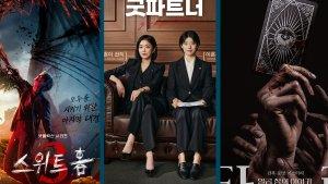 9-Drama-Korea-Terbaru-Tayang-Juli-2024-Ada-Tarot-Genre-Horor-Good-Partner-Sweet-Home-3.jpg