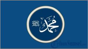 Allahumma-Sholli-Ala-Sayyidina-Muhammad-Arab-Sholawat-Ibrahimiyah-salah-satu-utama.jpg
