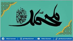 Bacaan-Sholawat-Thohirul-Qolbi-Tulisan-Arab-Latin-dan-Terjemahan-Bahasa-Indonesia.jpg