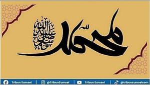 Bunyi-Sholawat-Qomarun-Sidnan-Nabi-Qamarun-Lengkap-Tulisan-Arab-Latin-dan-Artinya.jpg