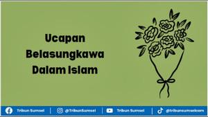 Contoh-ucapan-belasungkawa-dalam-islam.jpg