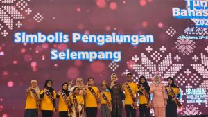 Daftar-6-Bahasa-Daerah-yang-Ada-di-Sumsel-Balai-Bahasa-Gelar-Festival-Sekaligus-Revitalisasi.jpg