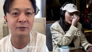 Dj-Bravy-kekasih-Erika-Carlina.jpg