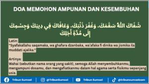 Doa-Mohon-Ampunan-dan-Kesembuhan-Teks-Arab-Latin-dan-Terjemahan.jpg