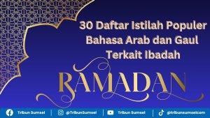 Ilustrasi-30-istilah-populer-ramadann.jpg