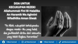 Ilustrasi-arti-allahummak-fini-bi-halalika.jpg