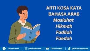 Ilustrasi-arti-maslahat-faedah-hikmah.jpg