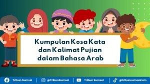 Ilustrasi-arti-mumtaz-jayyid.jpg