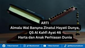 Ilustrasi-surat-al-kahfi-ayat-46.jpg