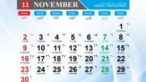 Kalender-Islam-Bulan-November-2025-Lengkap-Penanggalan-Weton-Jawa-dan-Tanggal-Merah-Akhir-Pekan.jpg