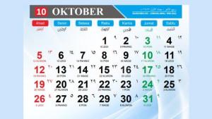 Kalender-Jawa-Oktober-2025-Beserta-Weton-dan-Hijriyah-Tanggal-1-Oktober-Weton-Apa.jpg