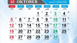 Kalender-Oktober-2025-Lengkap-Penanggalan-Weton-Jawa-dan-Hijriyah-Apa-Ada-Tanggal-Merah.jpg