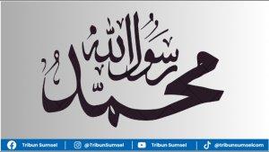 Kumpulan-sholawat-nabi-pendek-mudah-dihafalkan-teks-Arab-latin-dan-artinya-lengkap.jpg