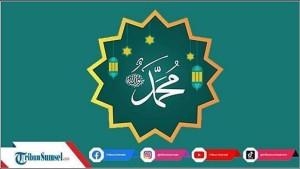 Lantunan-Sholawat-DusturAllohumma-Sholli-Wasllim-Wazid-Wa-An-im-Watafddhol-Beserta-Manfaatnya.jpg