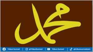 Lirik-sholawat-Ahmad-ya-habibi-latin-teks-Arab-dan-terjemahan-lengkap.jpg