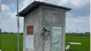 Penampakan-sebuah-bangunan-kecil-mirip-toilet-di.jpg