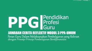 Peran-Guru-Dalam-Melaksanakan-Pembelajaran-yang-Relevan-dengan-Prinsip-Pembelajaran-Berdiferensiasi.jpg