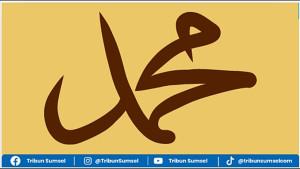 Sholawat-Isyfa-Lana-Lengkap-Lagu-Populer-Habib-Syech.jpg