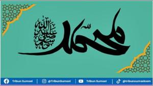 Sholawat-pengantar-tidur-penyejuk-hati-amalan-mustajab-hilangkan-kegelisahan.jpg