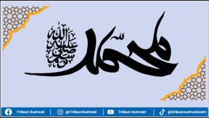 Teks-bacaan-dan-keutamaan-membaca-sholawat-Jibril-100x.jpg