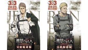 Trailer-Anime-Attack-On-Titan-Final-Season-Part-3-Bagian-Pertama.jpg