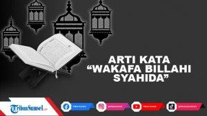 Wakafa-Billahi-Syahida-Kalimat-Bahasa-Arab-dalam-Ayat-Al-Quran.jpg