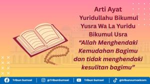 arti-ayat-yuridullahu-bikumul-yusro.jpg