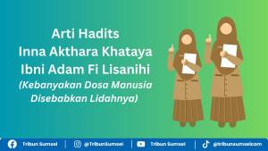 arti-hadits-kebanyakan-manusia.jpg
