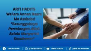 arti-hadits-tentang-kesabarann.jpg