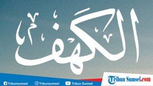bacaan-surat-al-kahfi.jpg