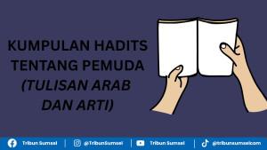 hadits-tentang-pemudaa.jpg