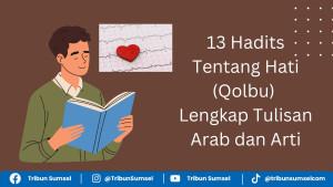 kumpulan-hadits-tentang-qolbu.jpg
