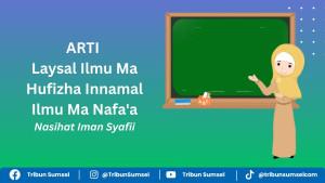 laisal-ilmu-artinya.jpg