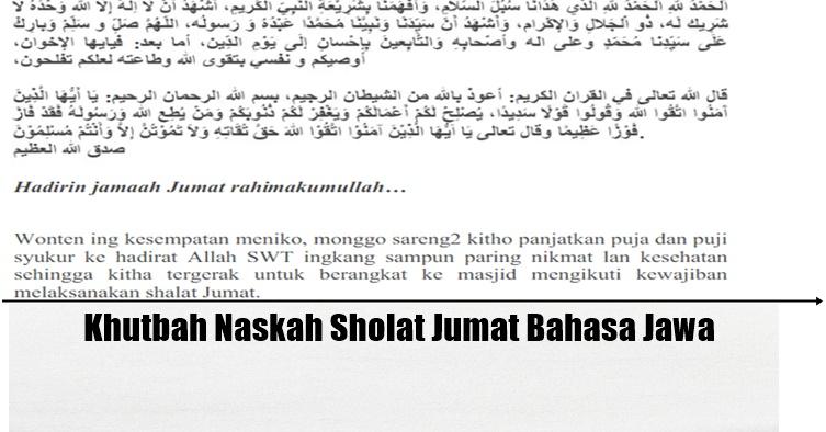 2-Naskah-Khutbah-Sholat-Jumat-Dengan-Bahasa-Jawa-Lengkap.jpg