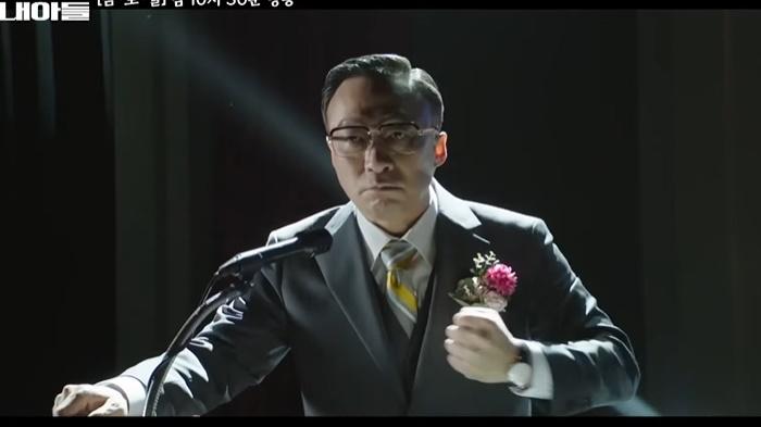 Arti Kata Gibun dan Hwanayo Bahasa Korea, Ungkapan Emosi Dalam Drakor