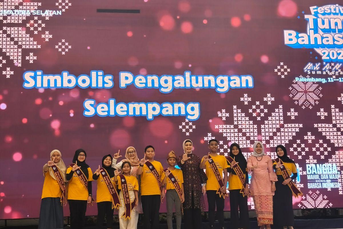 Daftar-6-Bahasa-Daerah-yang-Ada-di-Sumsel-Balai-Bahasa-Gelar-Festival-Sekaligus-Revitalisasi.jpg