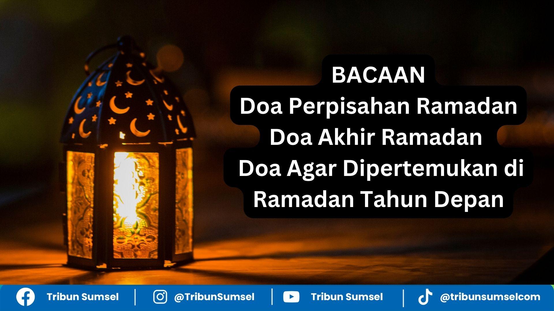Doa-perpisahan-dengan-ramadhana.jpg