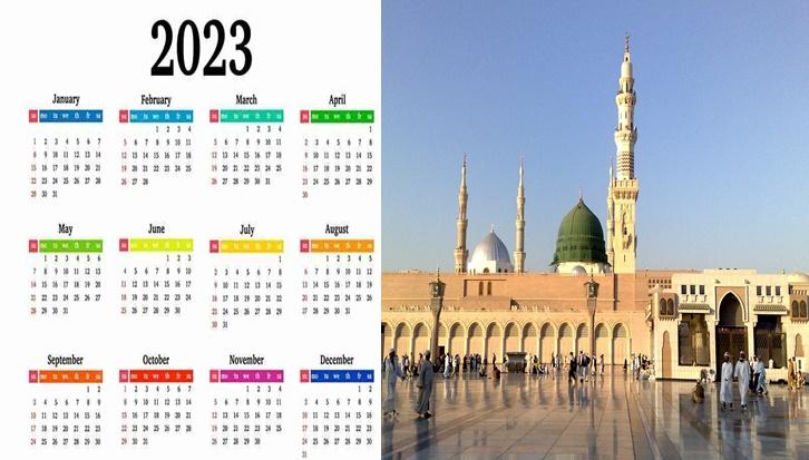 Download-Kalender-Hijriah-Tahun-2023-Gratis.jpg