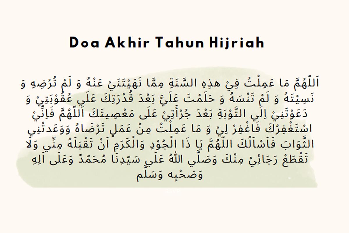 Dibaca Sore dan Magrib, Bacaan Doa Akhir dan Awal Tahun Baru Islam 1447 H Lengkap Latin dan Artinya