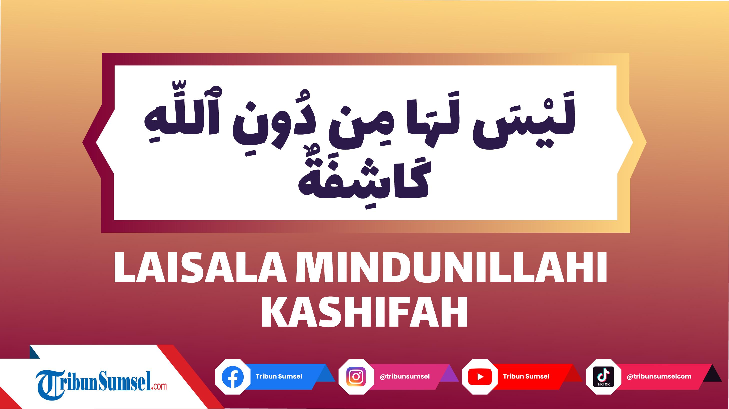 Dumba orniga nima ishlatish kerak